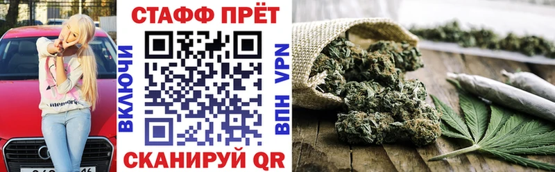 Какие есть наркотики Давлеканово Марихуана Cocaine ГАШИШ А ПВП мега сайт МЕФ Амфетамин