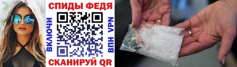 АМФ Premium  Давлеканово 