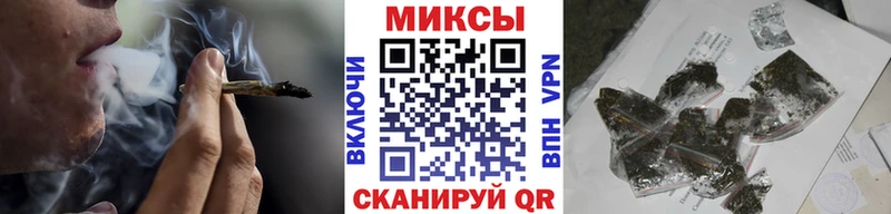Бутират 99%  где купить наркотик  кракен ссылки  Давлеканово 