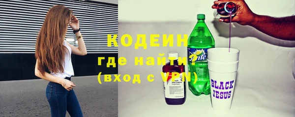 mdpv Магадан