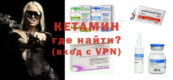 ГАЛЛЮЦИНОГЕННЫЕ ГРИБЫ Майский