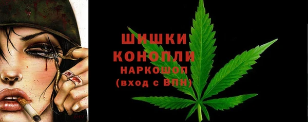 кокс Медвежьегорск