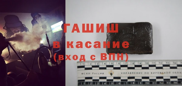 jwh Горняк