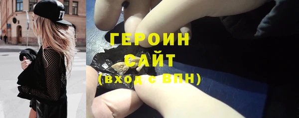кокс Медвежьегорск