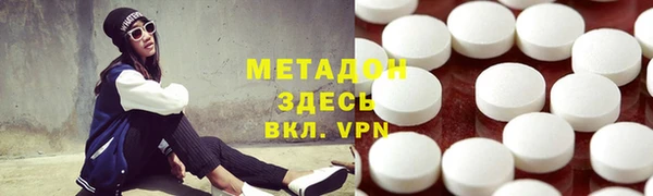 mdma Магас