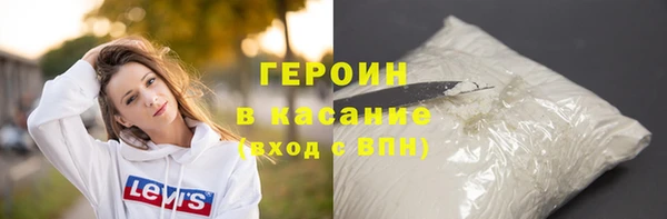 кокс Медвежьегорск