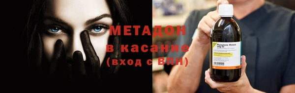 jwh Горняк