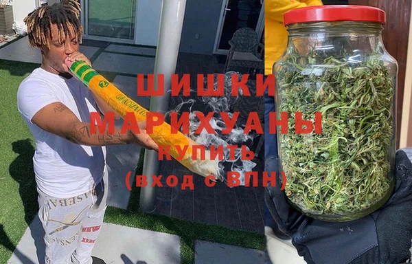 бутик Медногорск