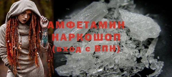 jwh Горняк