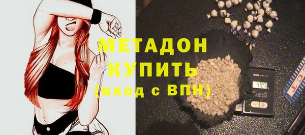 а пвп мука Горнозаводск