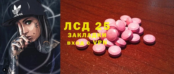 jwh Горняк