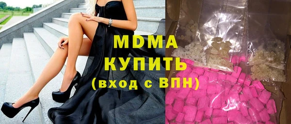 а пвп мука Горнозаводск