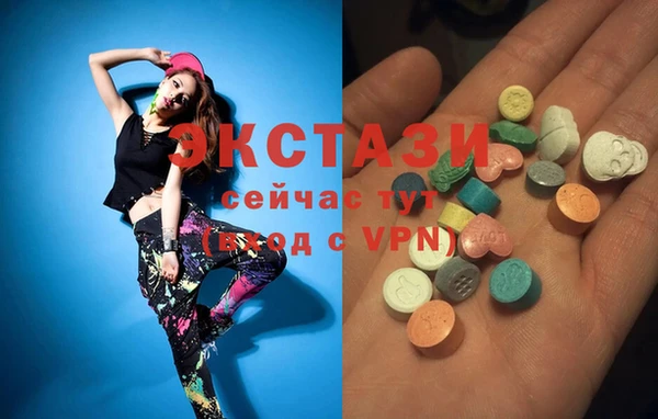 mdpv Магадан
