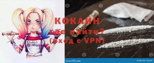 jwh Горняк