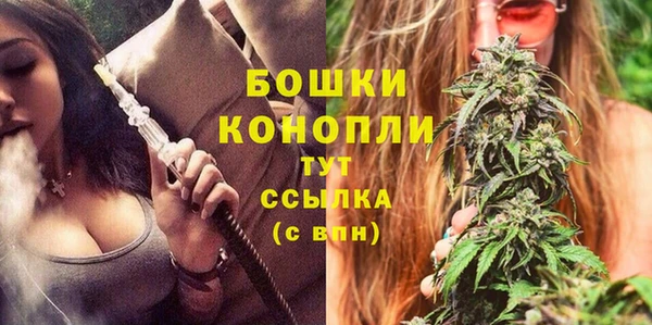 герыч Орехово-Зуево