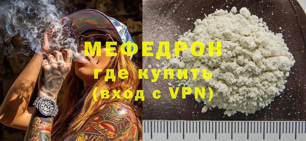ешки Долгопрудный