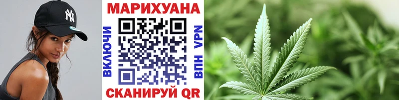 Бошки марихуана ГИДРОПОН  купить закладку  Давлеканово 